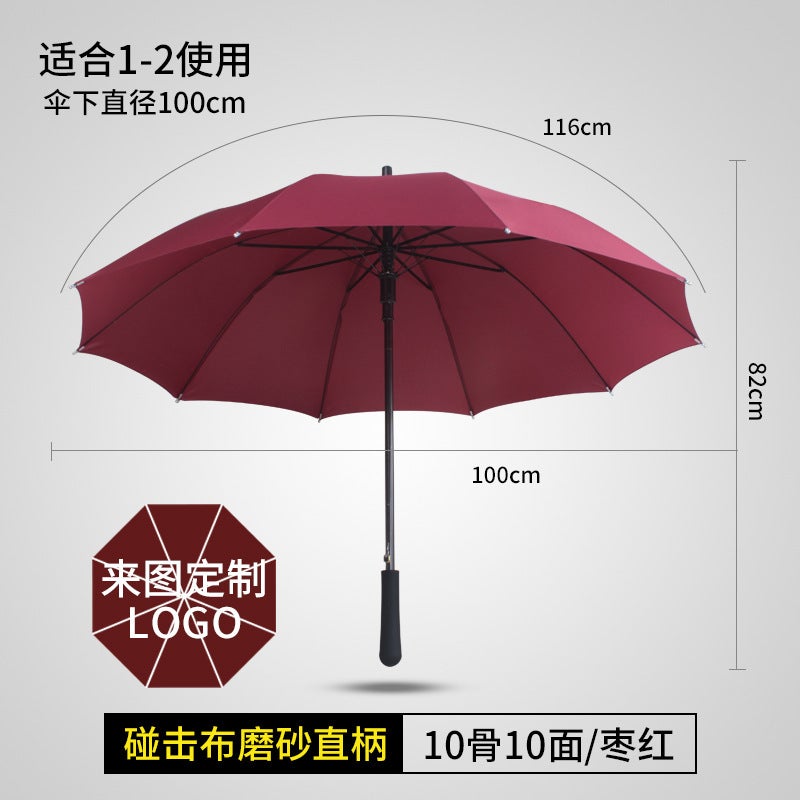 Umbrella Logo Advertising Large Double Long Handle Fiber Golf Umbrella Business Holiday Printed Logo Gift - Image 1